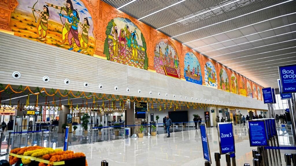Shree Maharshi Valmiki International Airport